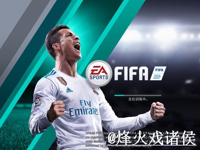 2026世界杯预测APP推荐与排名