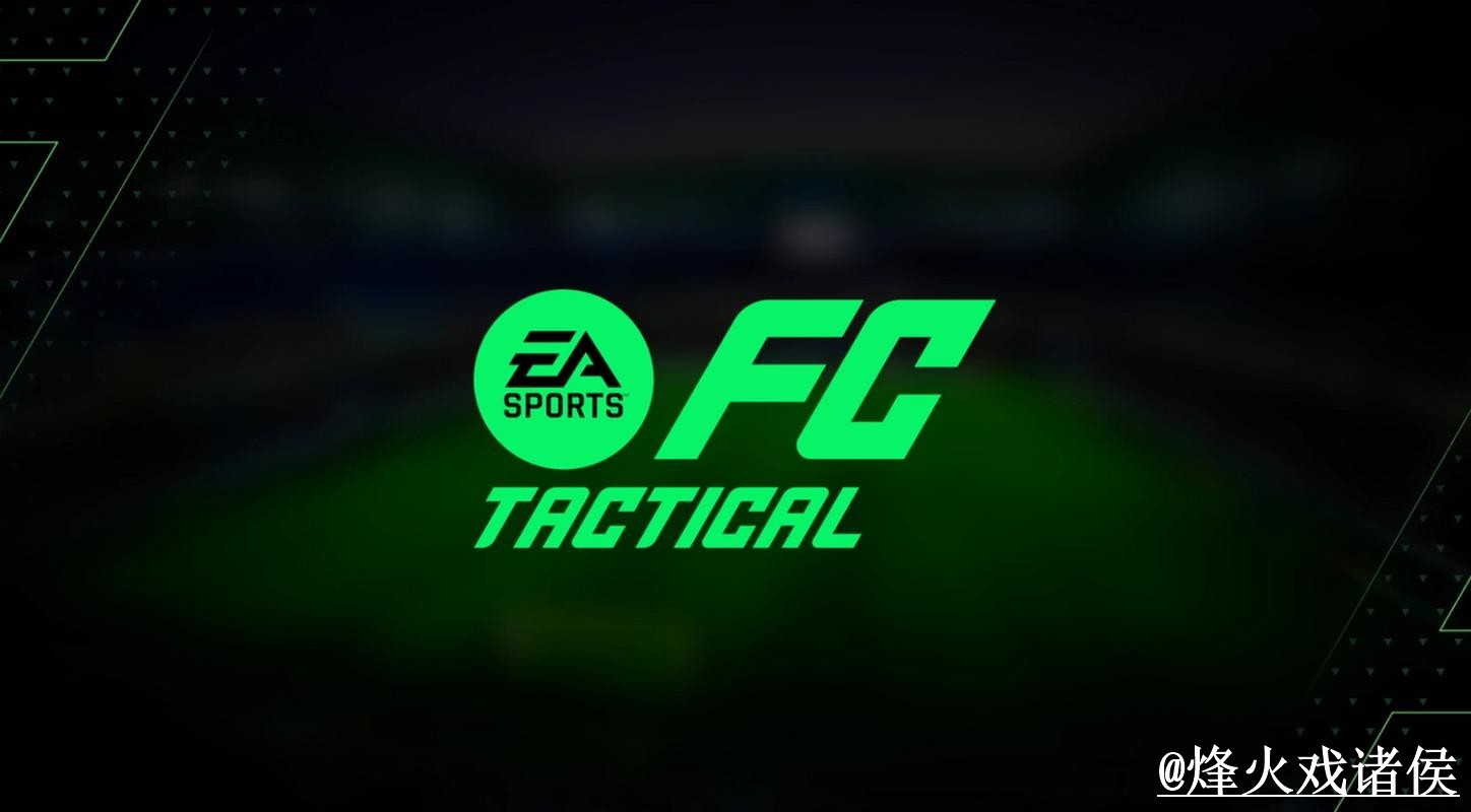 2026世界杯投注app下载推荐大全