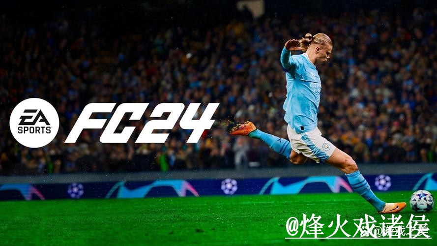 2026世界杯买球正规平台入口地址解析