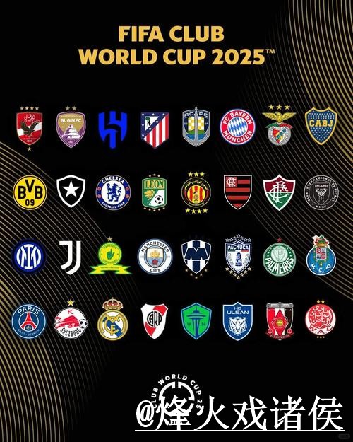 2026世界杯投注安卓最新网址推荐