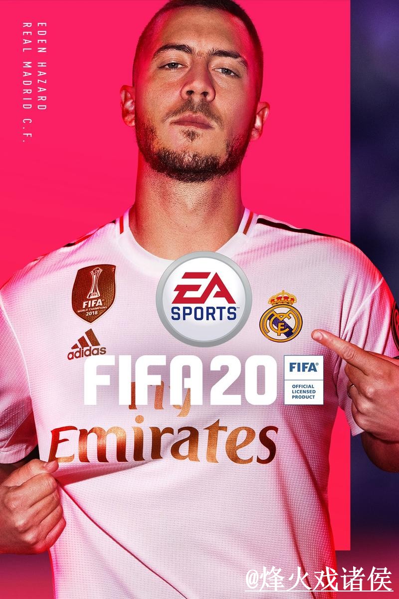 2026世界杯官方购彩平台下载指南