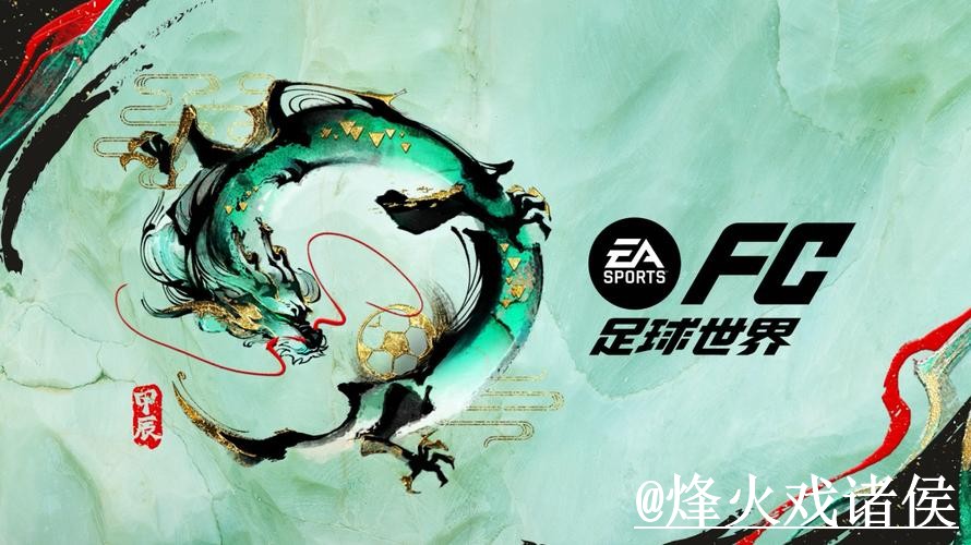 2026世界杯买球入口官网最新推荐 2026世界杯买球入口官网最新推荐
