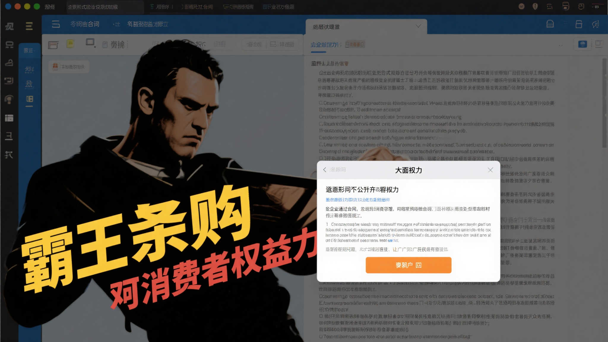 世界杯外围排行全站top推荐